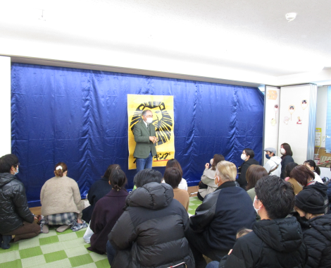 明石 保育園 うさぎ