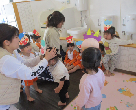 明石 保育園 節分