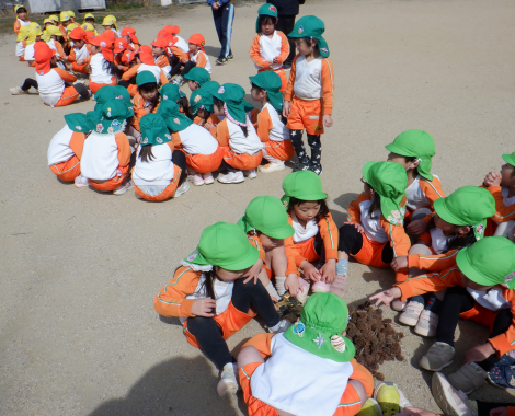 明石　保育園　公園