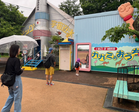 明石　保育園　遠足2