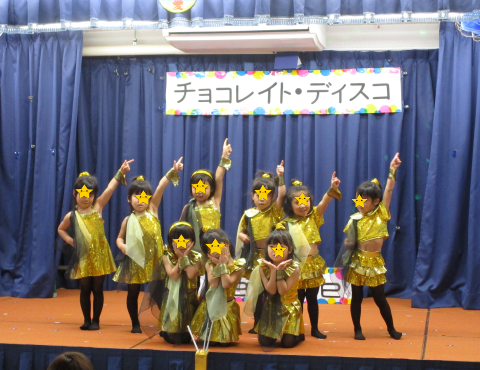 明石 愛児園 きりん