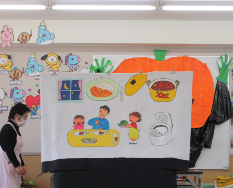 明石 保育園 カレーライス