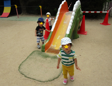 明石 保育園 滑り台