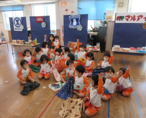 明石 保育園 2歳