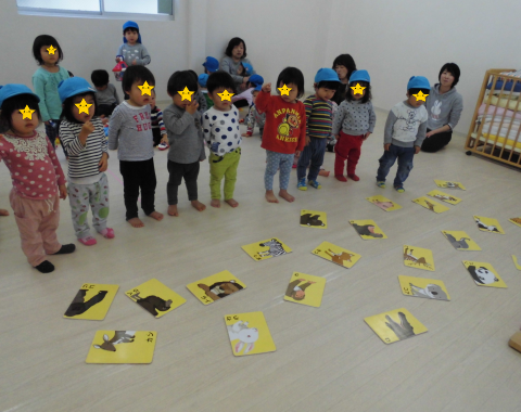 分園合同保育 明石 保育園 西明石愛児園 すくすくblog 兵庫県明石市 分園合同保育 明石 保育園 西明石愛児園 すくすくblog 兵庫県明石市
