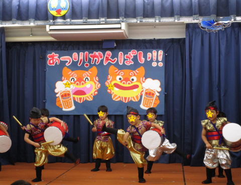 明石 愛児園 りすa