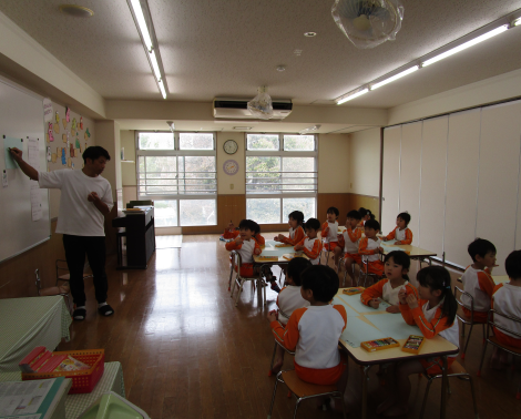 明石 保育園 らいおん