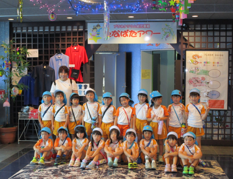 明石 保育園 5歳児2