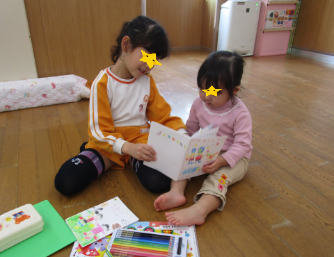 明石 保育園 異年齢