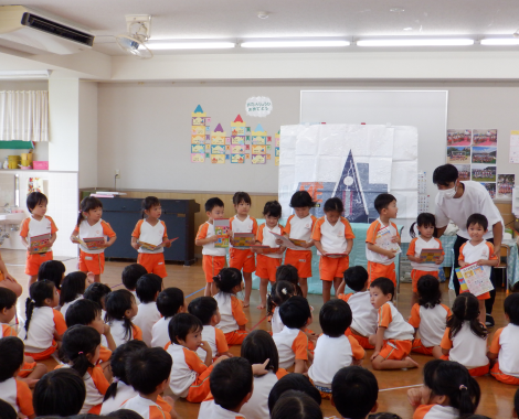 明石 こども園 誕生日会
