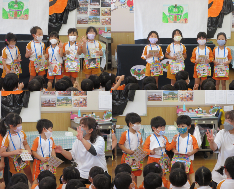 明石 保育園 誕生日