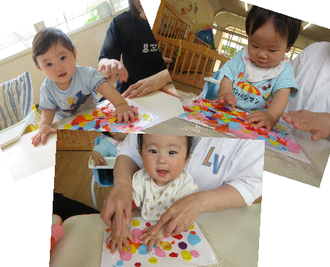 明石　保育園　０歳児