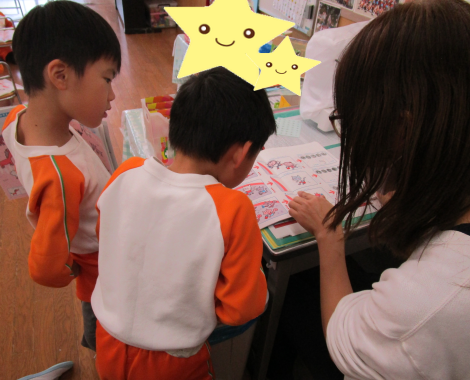 明石 保育園 5歳児