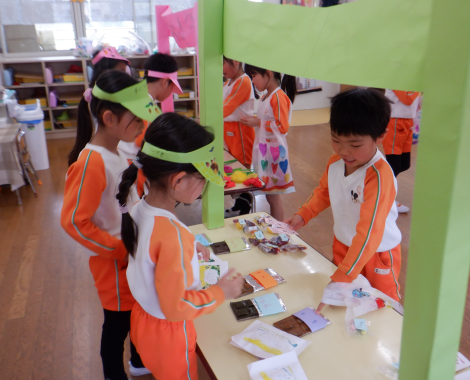 明石 保育園 買い物