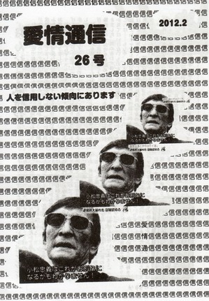 26号web019