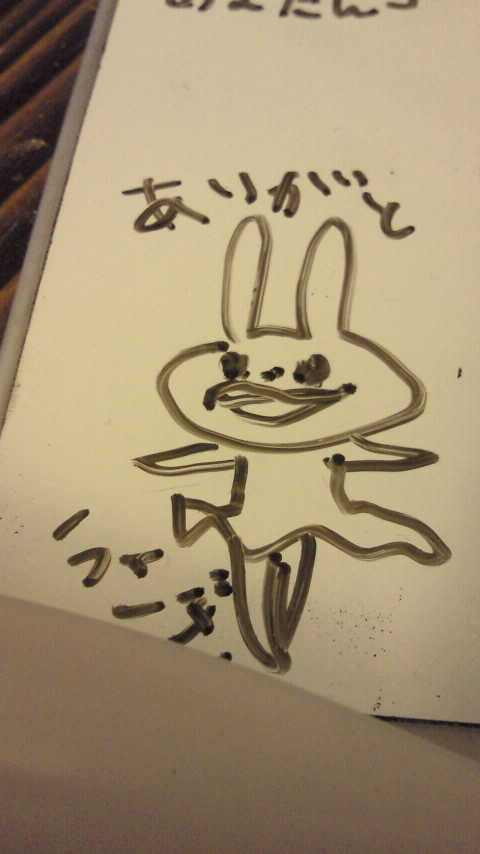 こんにちわん Aエ Love Dolce こんにちわん Aエ Love Dolce