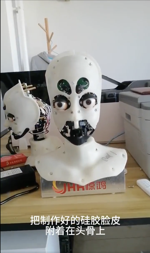 748122181873751173405