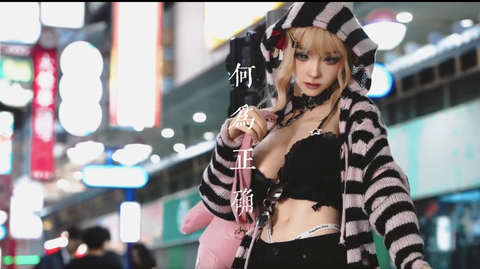 YFDOLL-YuXiang