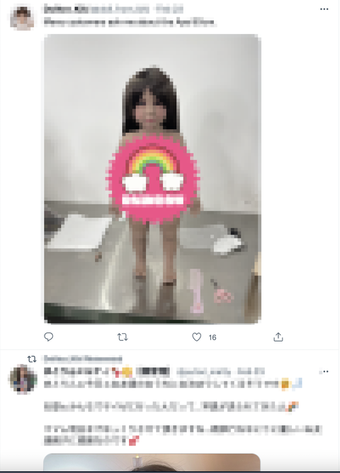20220227-01
