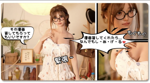 YFDOLL-TaoZi