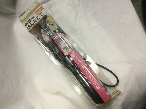 item10