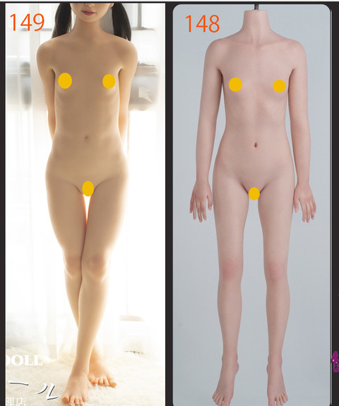 AGD01ヘッド ＆ 149cm 平ら