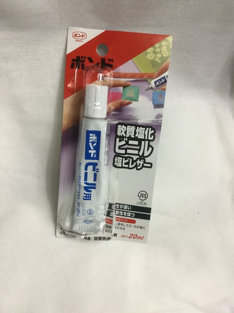 item13