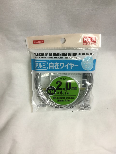 item14