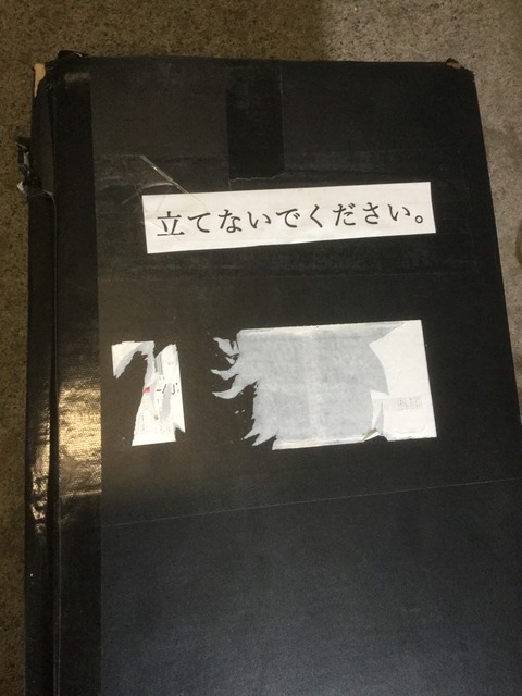 1002-1875167