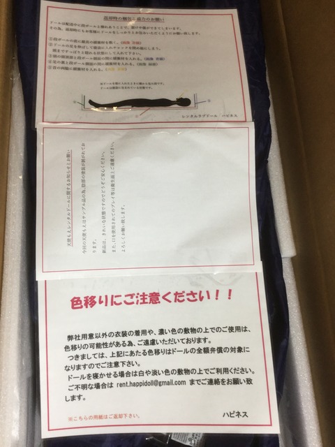 1004-2073904