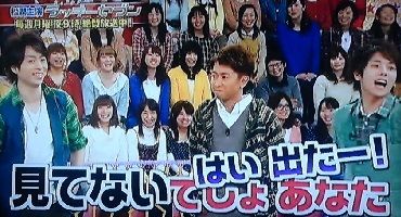 大宮氷河期 いいえ よーく見てみましょう 見えてくるはず 大宮塾 大宮氷河期 いいえ よーく見てみましょう 見えてくるはず 大宮塾