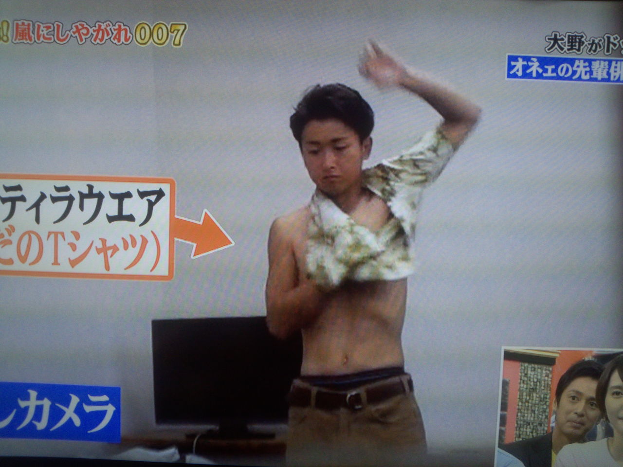 24時間テレビ生ドッキリしやがれの嫉妬宮 大宮塾 24時間テレビ生ドッキリしやがれの嫉妬宮 大宮塾
