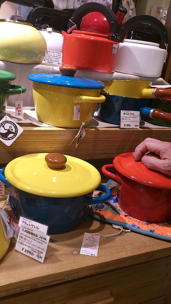 みんな大好き（バキューン）回ですよww : 大宮塾 