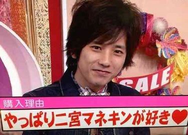嵐ちゃん
