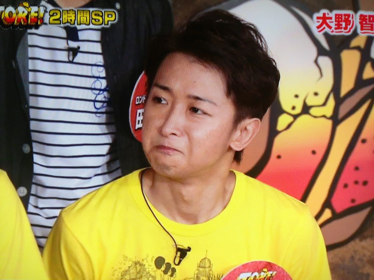 昨日のtore智が男前すぎてにのちゃんお家でハァハァしてるやろなと 大宮塾 昨日のtore智が男前すぎてにのちゃんお家でハァハァしてるやろなと 大宮塾