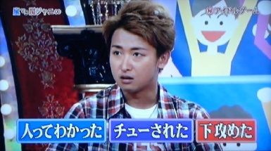 13年05月 大宮塾