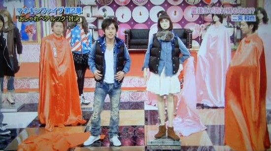 マネキンファイブ ペアルックを斬る 大宮塾