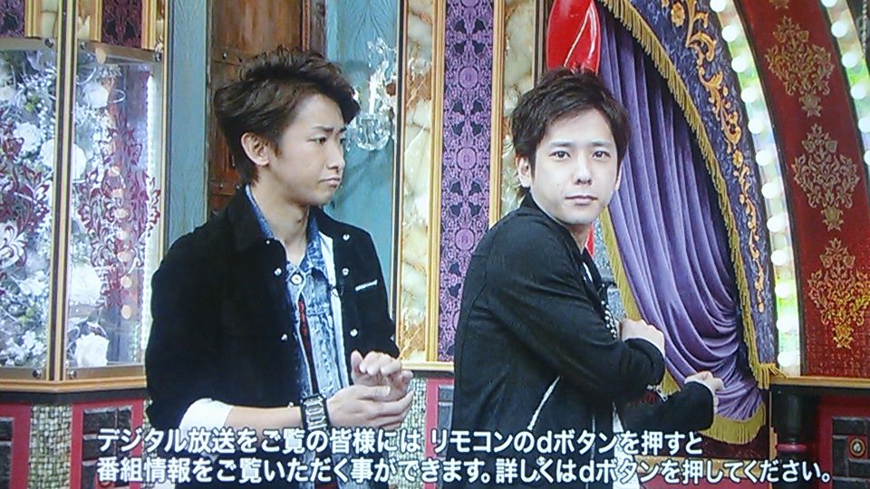大野智の微笑みに隠れた魔王 んふ 大宮塾 大野智の微笑みに隠れた魔王 んふ 大宮塾
