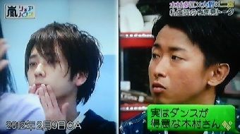 大宮塾 大宮塾