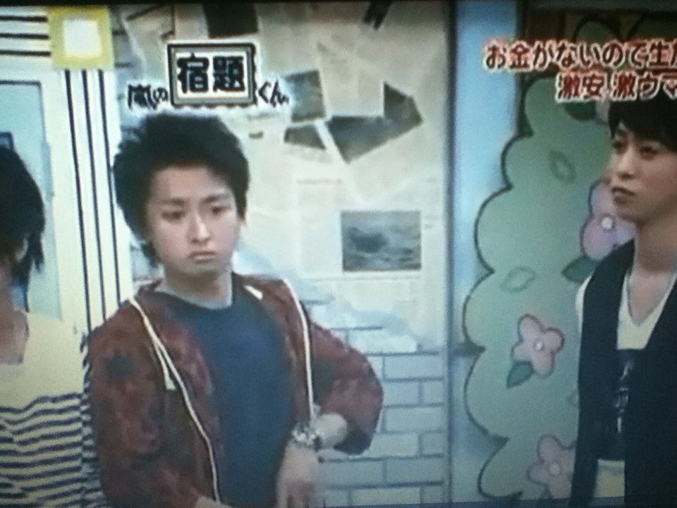 宿題くんの売りはバカップルな妖精です W 大宮塾 宿題くんの売りはバカップルな妖精です W 大宮塾