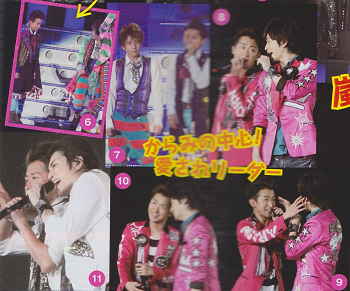 いつでもどこでも 大宮塾