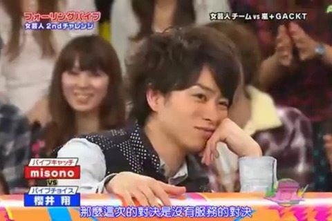 ゆりか先生 大宮塾