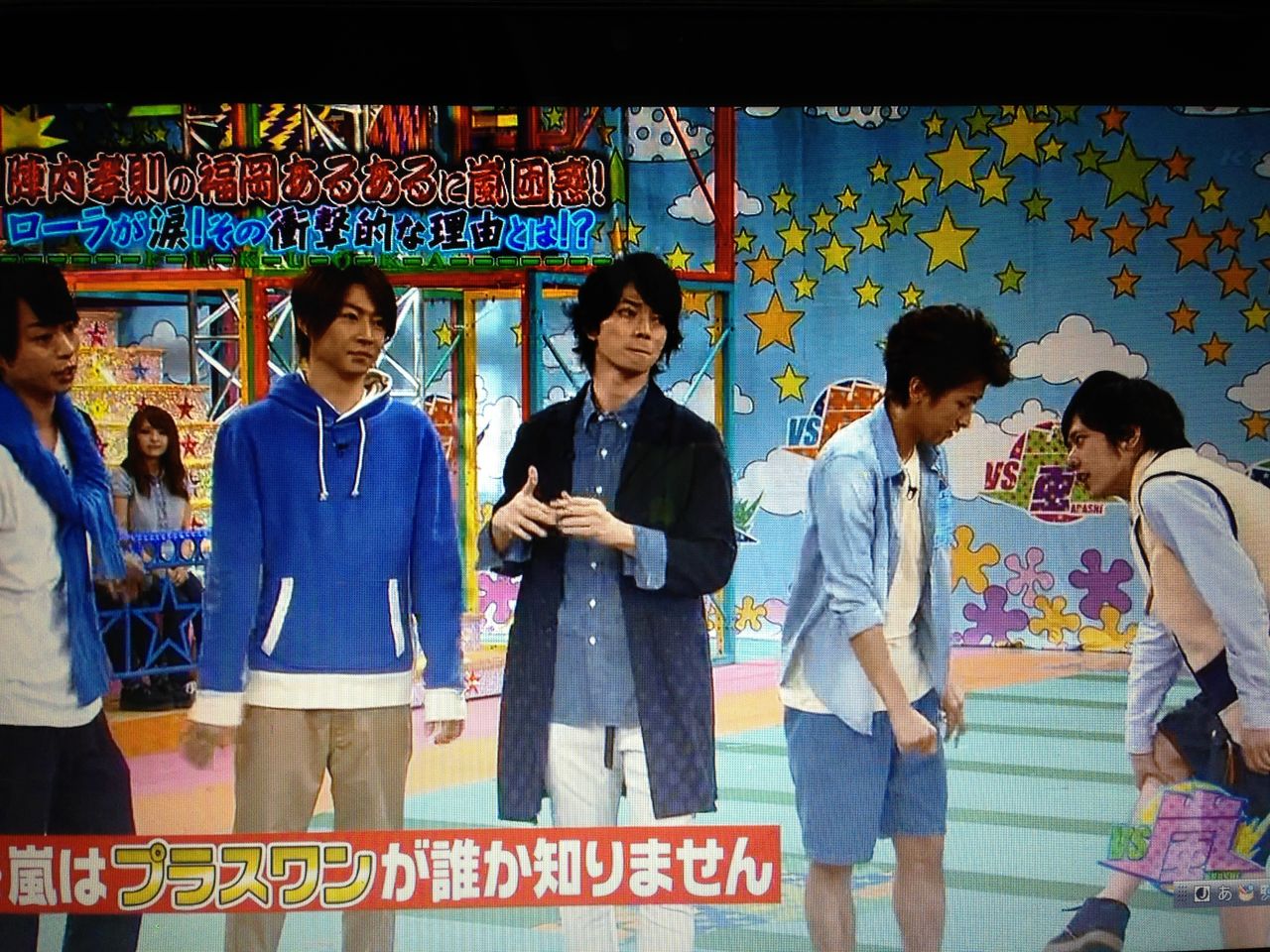 智に明太子を絞ってもらいたい という全く授業と関係のない欲望 大宮塾