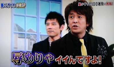 まてぃ先生 大宮塾