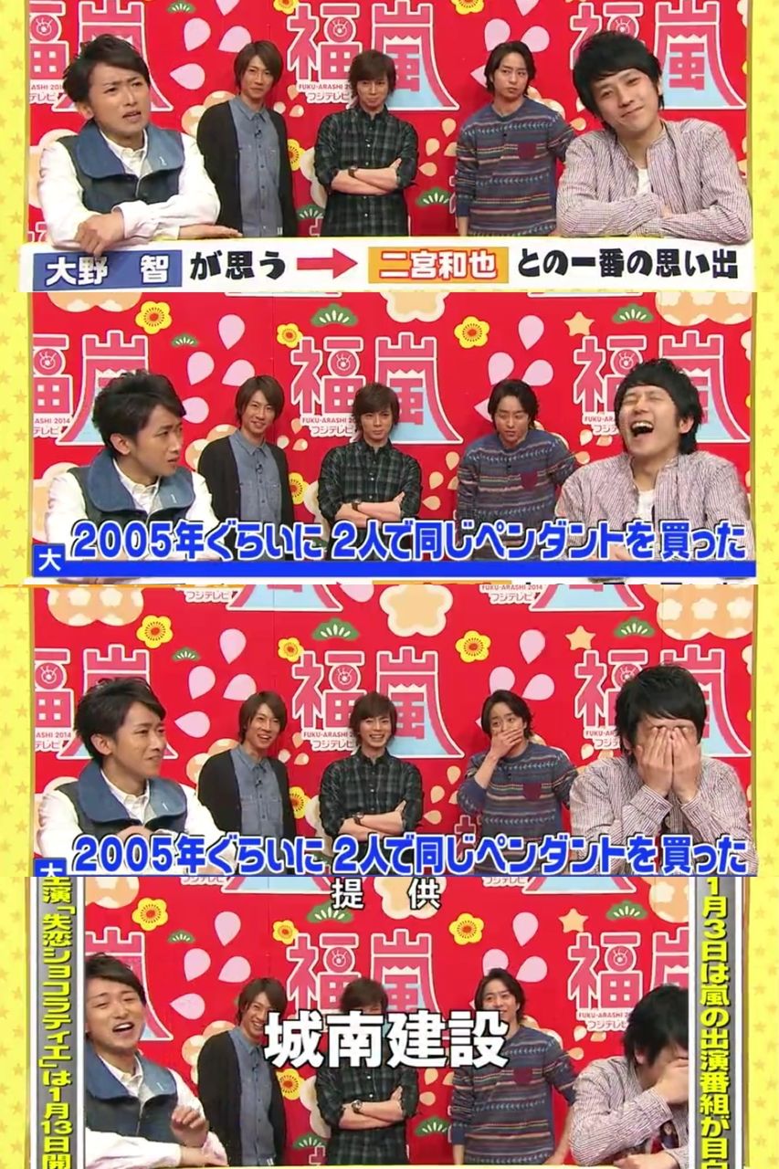 ２０１４年も大宮塾をよろしくお願い致します 大宮塾