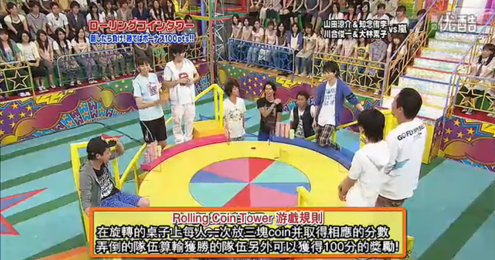 大野智の王子様を巡る戦い 決着は如何に 大宮塾