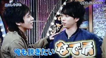 いじられていじられて 見つめて見つめられて近づいて 大宮塾 いじられていじられて 見つめて見つめられて近づいて 大宮塾