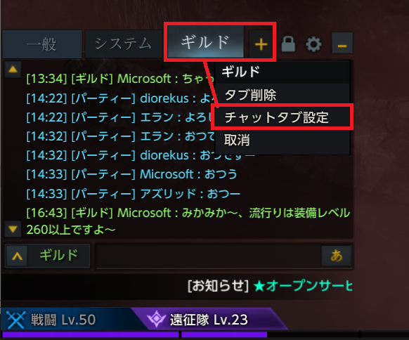Microsoft ですのっ Mmoなど Microsoft ですのっ Mmoなど
