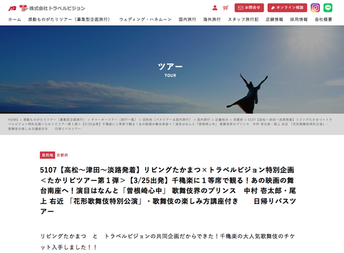 ¥¹¥¯¥ê¡¼¥ó¥·¥ç¥Ã¥È 2025-12-08 10.16.27