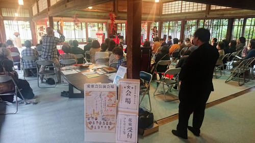 577004112_25575949132022614_8501433970611511402_n